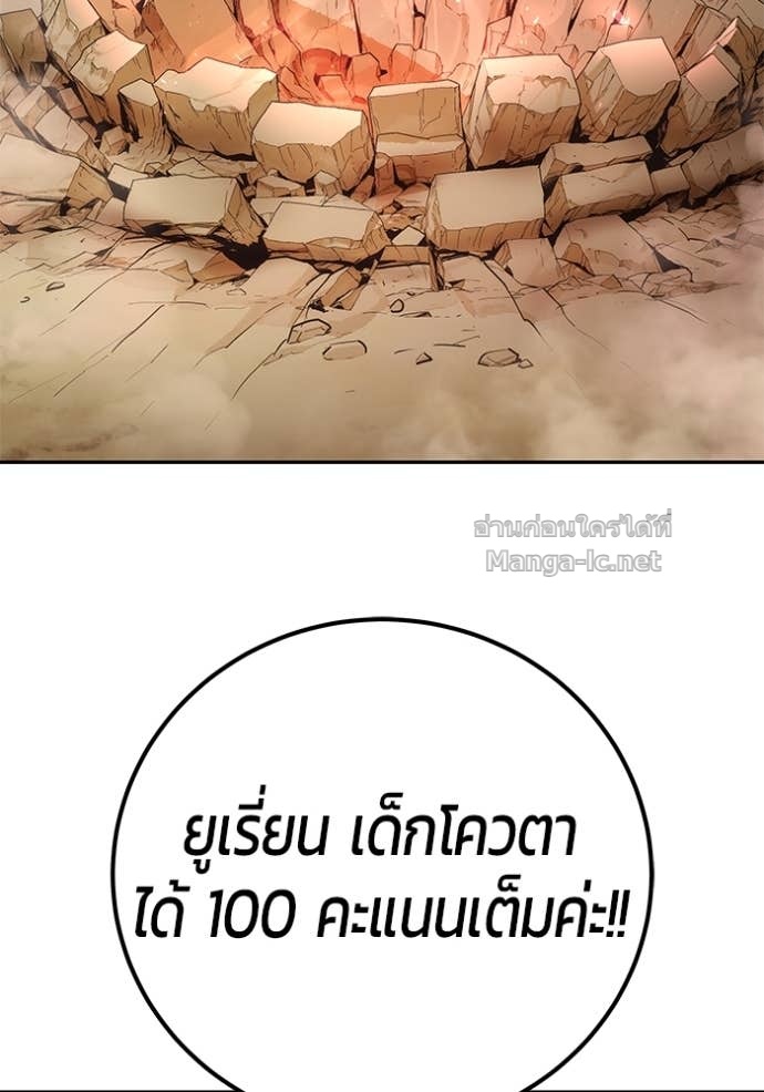 Doujin-Lc- อ่าน โดจิน มังฮวา เกาหลี ญี่ปุ่น จีน แปลไทย แกร่งเกินผู้กล้า แต่ซ่าไม่ได้ ตอนที่ 1 2 3 4 5 6 7 8 9 10 11 12 13 14 ฟรี ไม่มีโฆษณา อ่าน โดจิน Manhwa เกาหลี ญี่ปุ่น จีน เรามีครบ คัดมาให้เน้นๆ โดจิน 18+ รับประกันความฟินโดย Doujin Lc