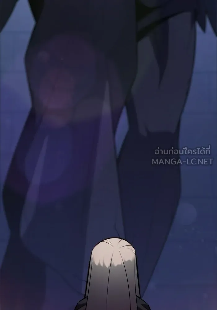 ลูกชายคนเล็กของดยุกคือมือสังหาร ตอนที่ 107 รูปที่ 111