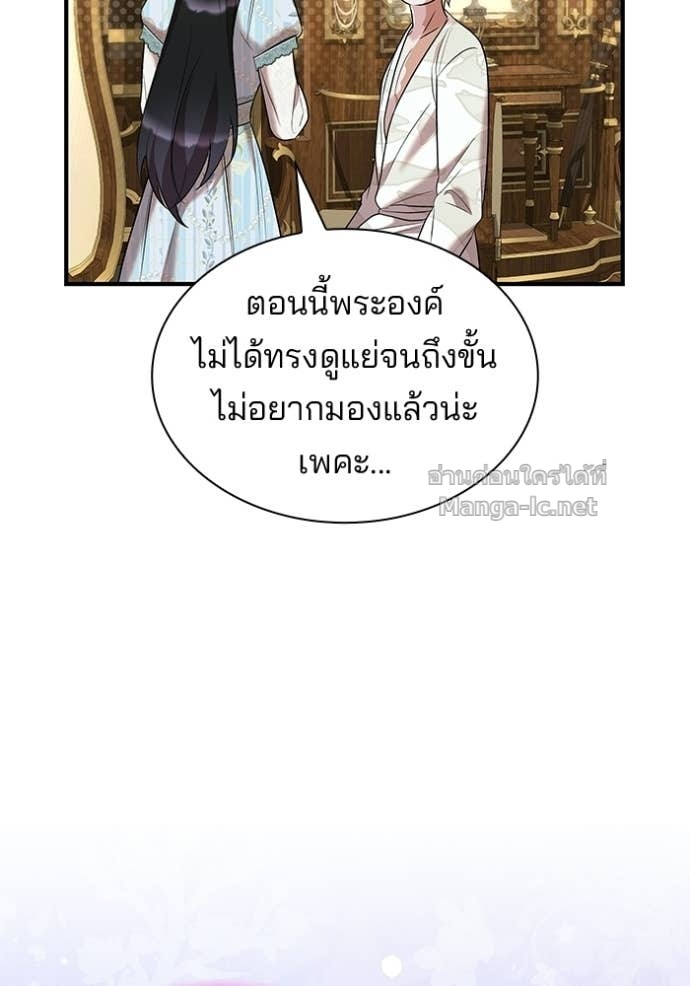 Doujin-Lc- อ่าน โดจิน มังฮวา เกาหลี ญี่ปุ่น จีน แปลไทย ชายาคนสุดท้ายของเจ้าชายไร้หัวใจ ตอนที่ 1 2 3 4 5 6 7 8 9 10 11 12 13 14 ฟรี ไม่มีโฆษณา อ่าน โดจิน Manhwa เกาหลี ญี่ปุ่น จีน เรามีครบ คัดมาให้เน้นๆ โดจิน 18+ รับประกันความฟินโดย Doujin Lc