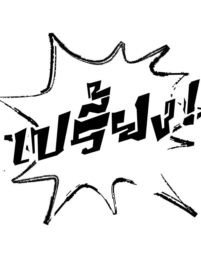 Manga-lc-com อ่านมังงะ อ่านการ์ตูน ออนไลน์ ฟรี I Am a Max-Level Priestess in Another World ตอนที่ 1 2 3 4 5 6 7 8 9 10 11 12 13 14 ฟรี ไม่มีโฆษณา Manga-lc - อ่าน มังงะ อ่าน การ์ตูน ออนไลน์ อ่านมังงะ ฟรี