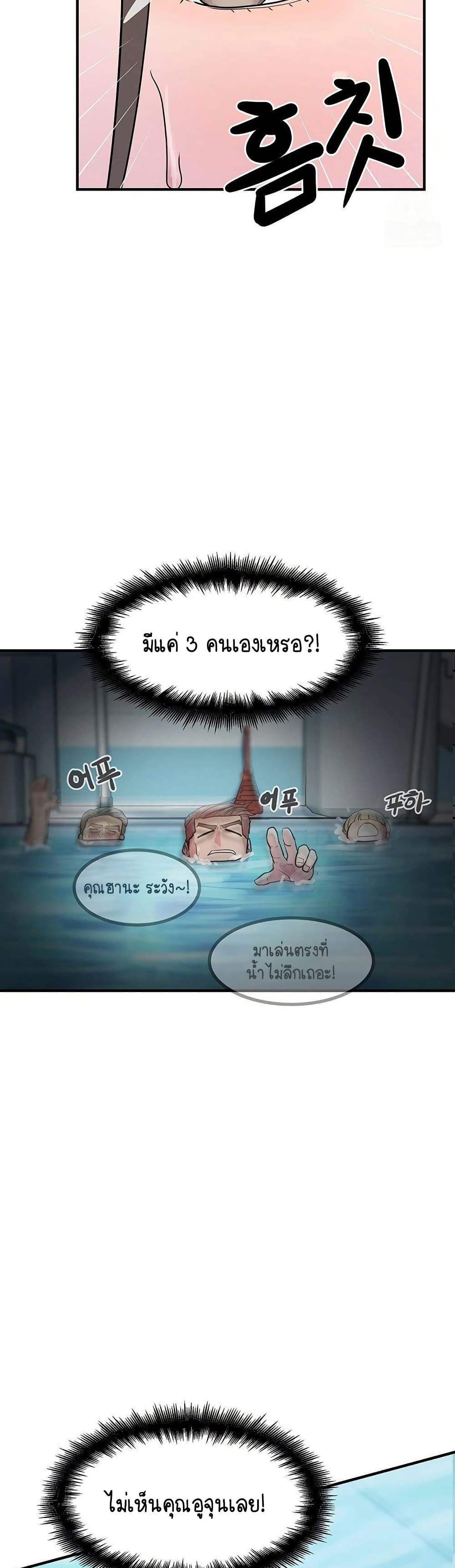 Doujin-Lc- อ่าน โดจิน มังฮวา เกาหลี ญี่ปุ่น จีน แปลไทย I Ended Up Climaxing ตอนที่ 1 2 3 4 5 6 7 8 9 10 11 12 13 14 ฟรี ไม่มีโฆษณา อ่าน โดจิน Manhwa เกาหลี ญี่ปุ่น จีน เรามีครบ คัดมาให้เน้นๆ โดจิน 18+ รับประกันความฟินโดย  Doujin Lc