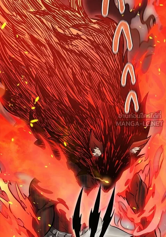 ทาวเวอร์ออฟก๊อด หอคอ ตอนที่ 641 รูปที่ 231