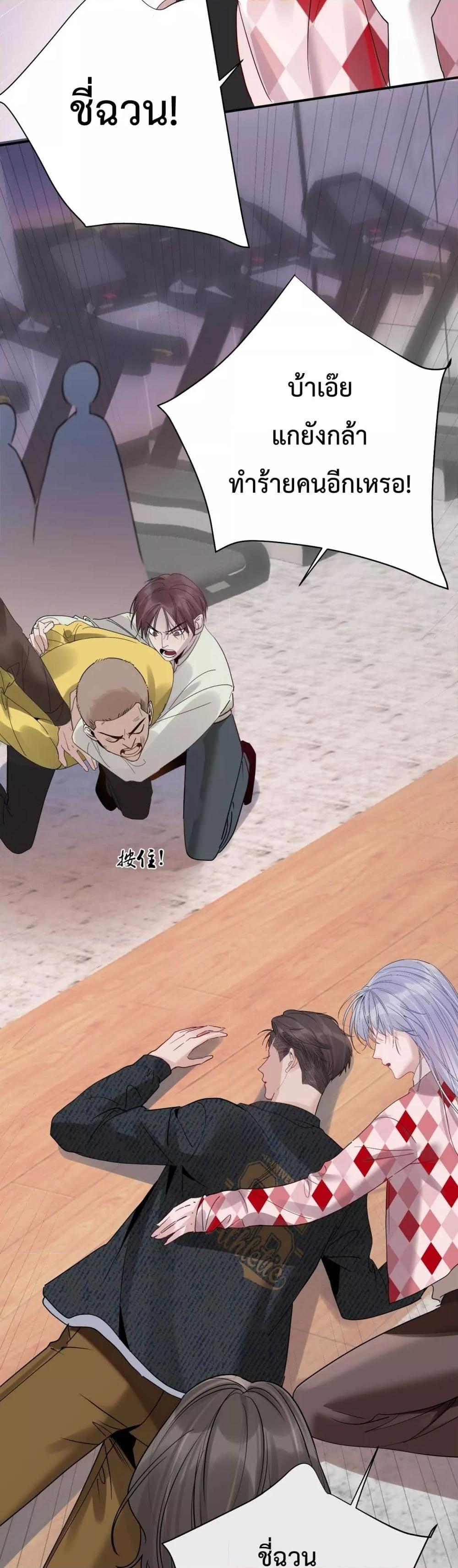 Manga-lc-com อ่านมังงะ อ่านการ์ตูน ออนไลน์ ฟรี TheLittleSecr ตอนที่ 1 2 3 4 5 6 7 8 9 10 11 12 13 14 ฟรี ไม่มีโฆษณา Manga-lc - อ่าน มังงะ อ่าน การ์ตูน ออนไลน์ อ่านมังงะ ฟรี