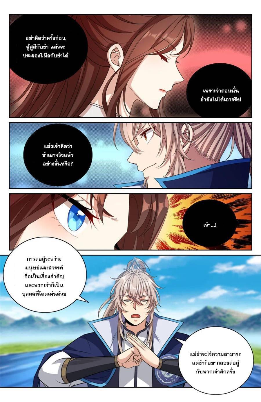 Manga-lc-com อ่านมังงะ อ่านการ์ตูน ออนไลน์ ฟรี Nightwatcher ตอนที่ 1 2 3 4 5 6 7 8 9 10 11 12 13 14 ฟรี ไม่มีโฆษณา Manga-lc - อ่าน มังงะ อ่าน การ์ตูน ออนไลน์ อ่านมังงะ ฟรี