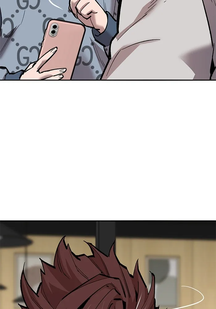 ยอดคนเลเวลทะลุ ตอนที่ 54 ปัญหาเชาวน์ รูปที่ 44