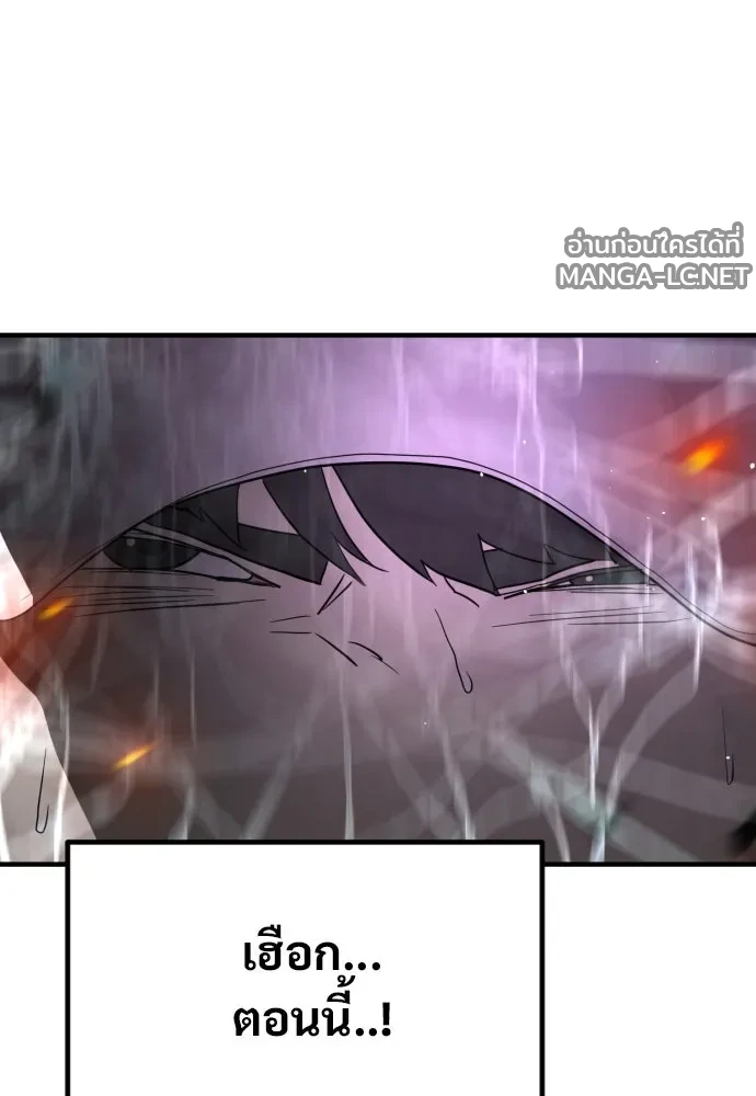 Manga-lc-com อ่านมังงะ อ่านการ์ตูน ออนไลน์ ฟรี วันดีคืนดี โซลก็ ตอนที่ 1 2 3 4 5 6 7 8 9 10 11 12 13 14 ฟรี ไม่มีโฆษณา Manga-lc - อ่าน มังงะ อ่าน การ์ตูน ออนไลน์ อ่านมังงะ ฟรี