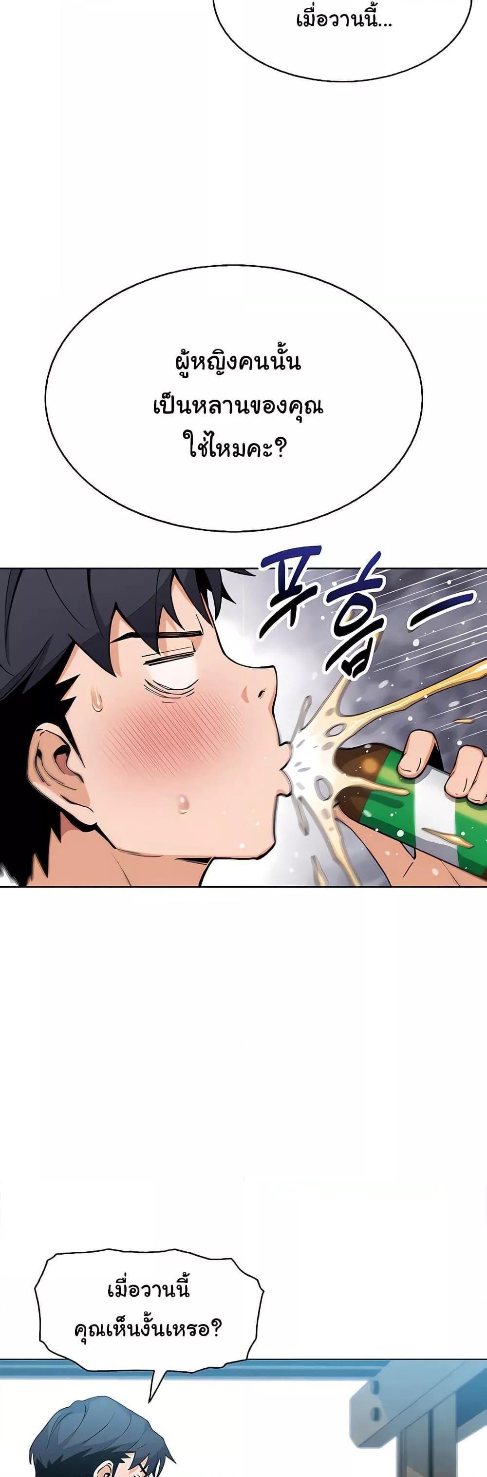 Doujin-Lc- อ่าน โดจิน มังฮวา เกาหลี ญี่ปุ่น จีน แปลไทย My Daughter ตอนที่ 1 2 3 4 5 6 7 8 9 10 11 12 13 14 ฟรี ไม่มีโฆษณา อ่าน โดจิน Manhwa เกาหลี ญี่ปุ่น จีน เรามีครบ คัดมาให้เน้นๆ โดจิน 18+ รับประกันความฟินโดย  Doujin Lc