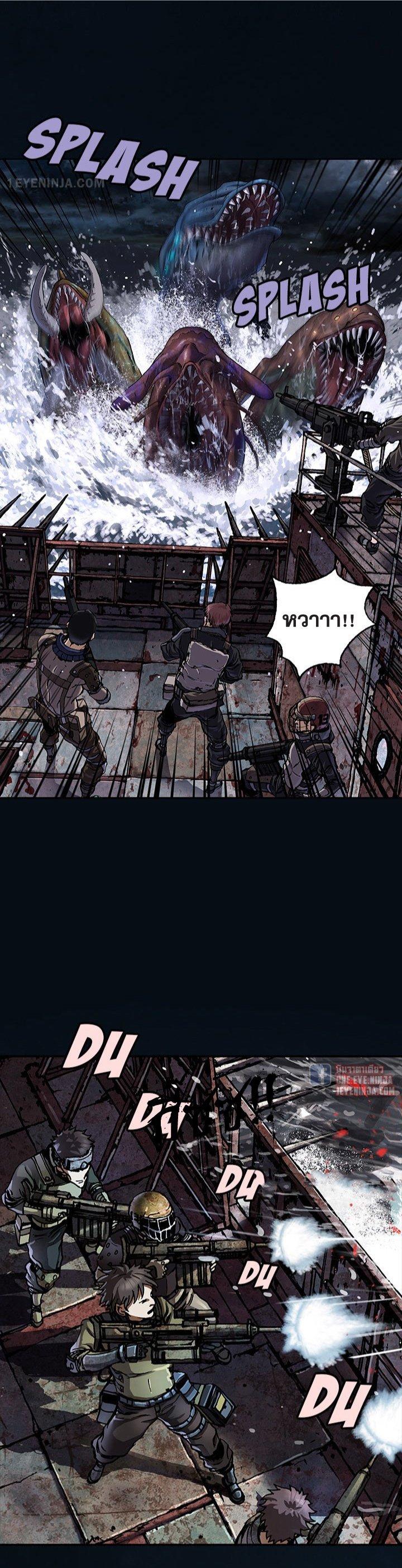 Manga-lc-com อ่านมังงะ อ่านการ์ตูน ออนไลน์ ฟรี Leviathan เลวีอาธาน อสูรกายใต้สมุทร ตอนที่ 1 2 3 4 5 6 7 8 9 10 11 12 13 14 ฟรี ไม่มีโฆษณา Manga-lc - อ่าน มังงะ อ่าน การ์ตูน ออนไลน์ อ่านมังงะ ฟรี