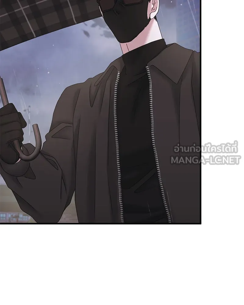 สามีที่ไม่ได้ขอ ตอนที่ 23 รูปที่ 108