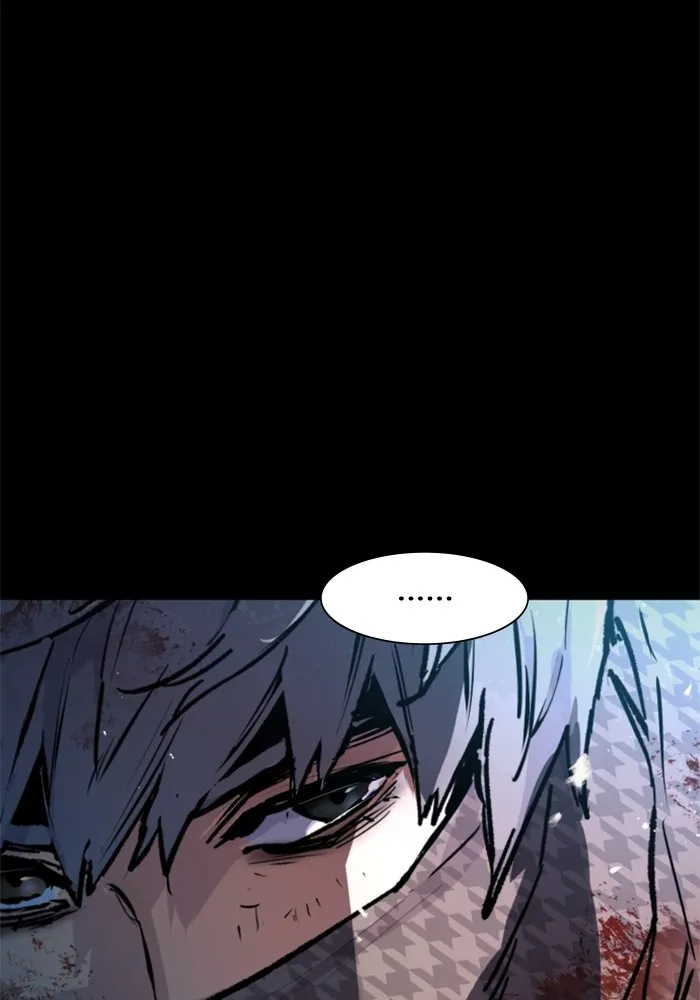 พี่ชายสายบอดี้การ์ด ตอนที่ 169 รูปที่ 13