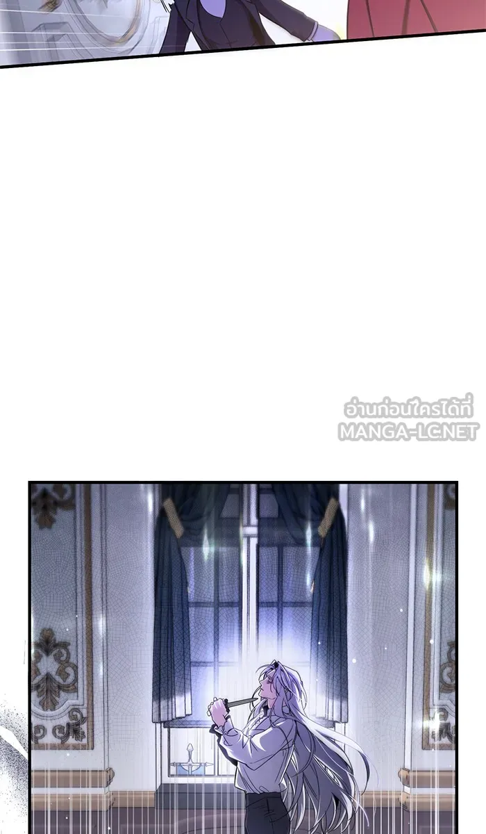 แด่ตัวละครโปรดที่ถูกทิ้ง ตอนที่ 3 รูปที่ 81