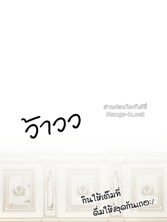 Doujin-Lc- อ่าน โดจิน มังฮวา เกาหลี ญี่ปุ่น จีน แปลไทย หยุดนะจอมมาร ฮีโร่ล้อมไว้หมดแล้ว ตอนที่ 1 2 3 4 5 6 7 8 9 10 11 12 13 14 ฟรี ไม่มีโฆษณา อ่าน โดจิน Manhwa เกาหลี ญี่ปุ่น จีน เรามีครบ คัดมาให้เน้นๆ โดจิน 18+ รับประกันความฟินโดย Doujin Lc