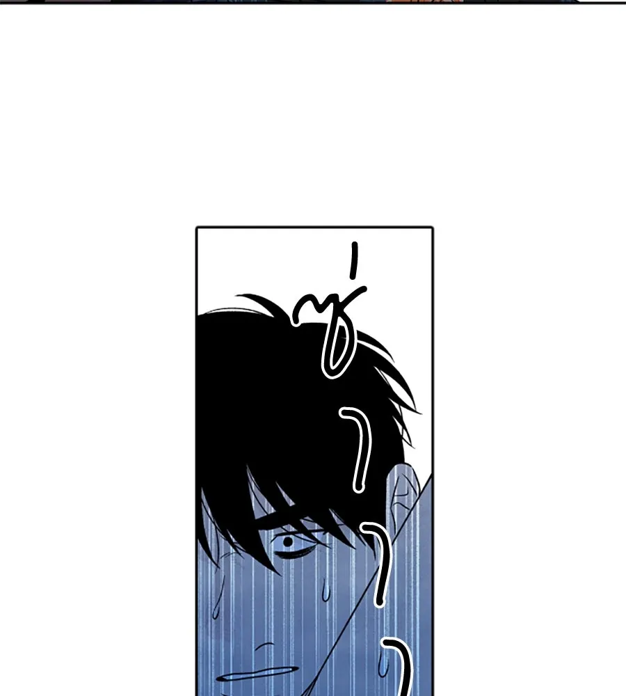 เหตุผลของคนไม่อยากอยู่ ตอนที่ 95 รูปที่ 89