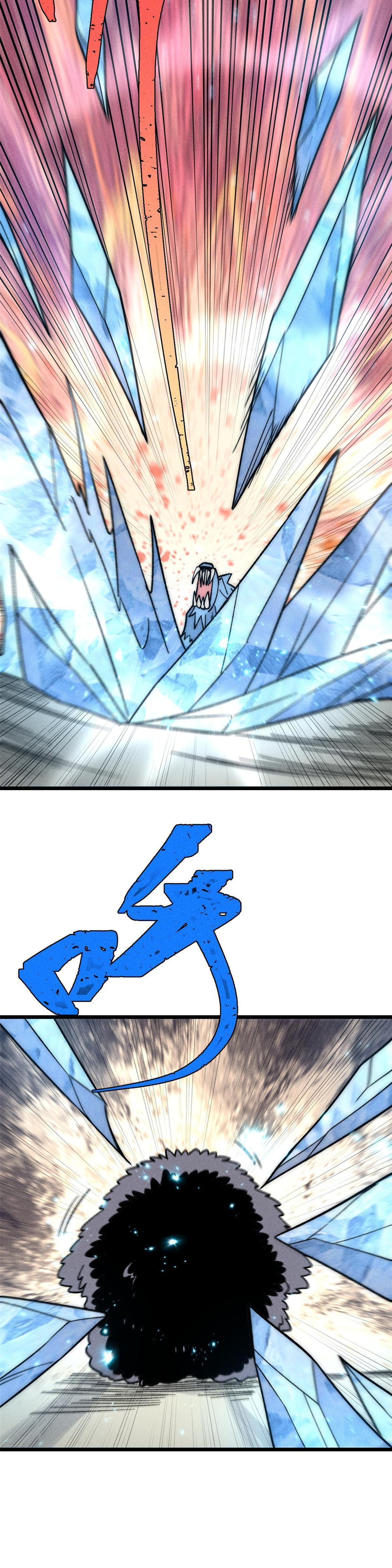 Manga-lc-com อ่านมังงะ อ่านการ์ตูน ออนไลน์ ฟรี All Hail the Sect Leader ตอนที่ 1 2 3 4 5 6 7 8 9 10 11 12 13 14 ฟรี ไม่มีโฆษณา Manga-lc - อ่าน มังงะ อ่าน การ์ตูน ออนไลน์ อ่านมังงะ ฟรี