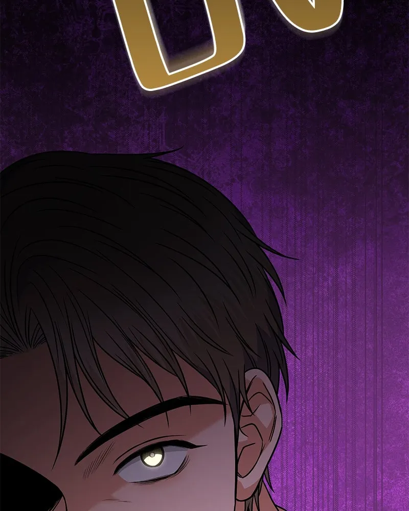 แด่ความเกลียดชัง ตอนที่ 40 รูปที่ 118