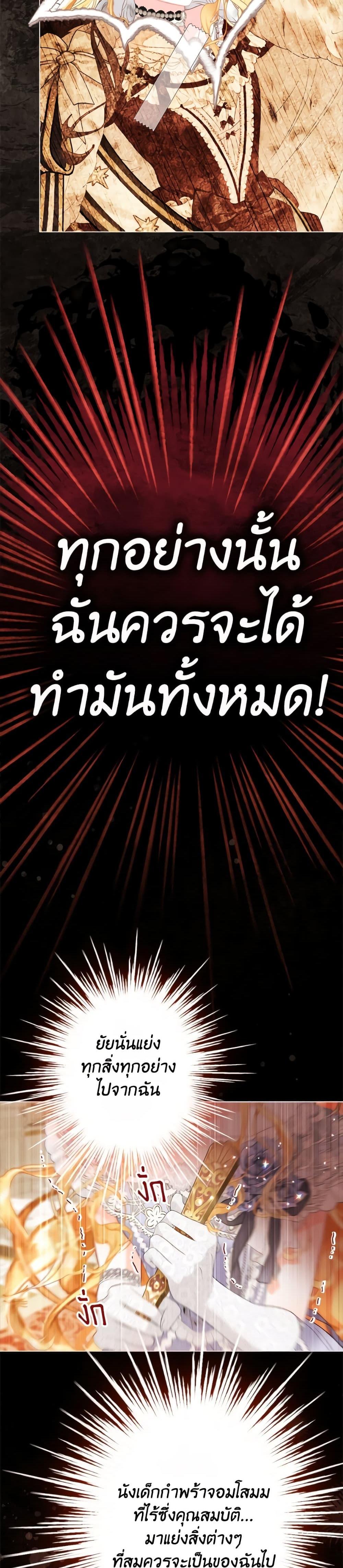 Manga-lc-com อ่านมังงะ อ่านการ์ตูน ออนไลน์ ฟรี The World Without My Sister Who Everyone Loved ตอนที่ 1 2 3 4 5 6 7 8 9 10 11 12 13 14 ฟรี ไม่มีโฆษณา Manga-lc - อ่าน มังงะ อ่าน การ์ตูน ออนไลน์ อ่านมังงะ ฟรี