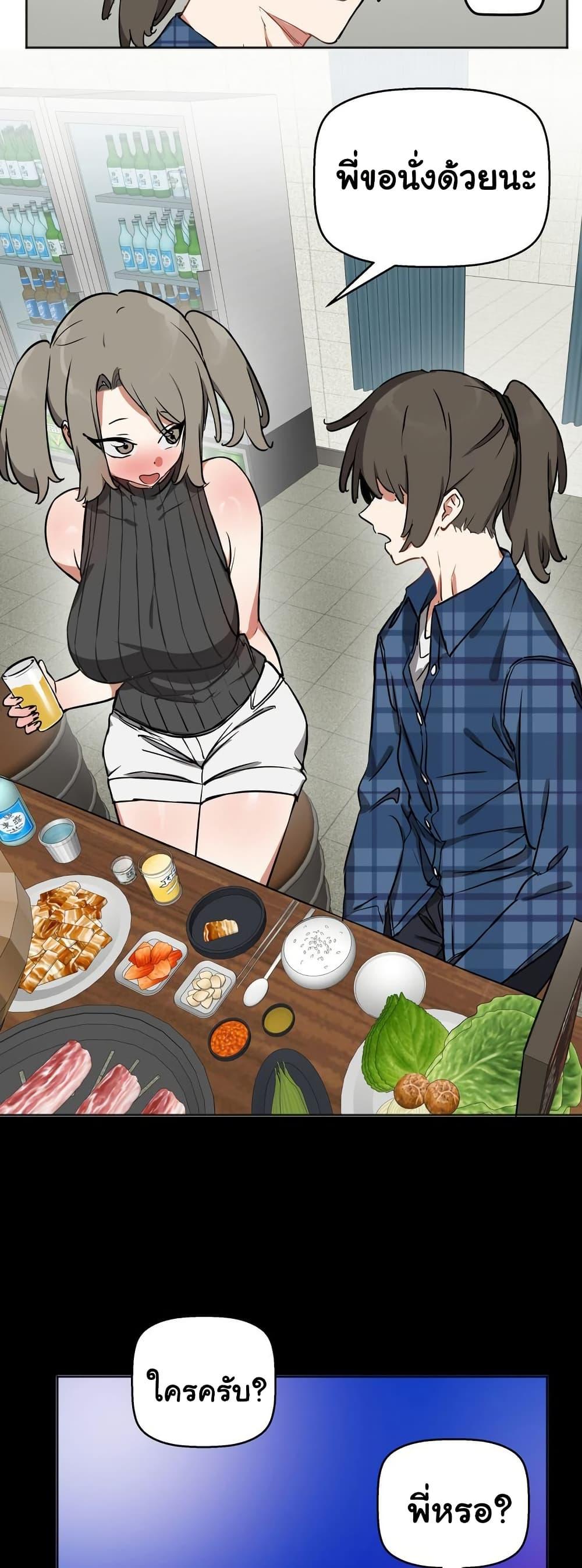 Doujin-Lc- อ่าน โดจิน มังฮวา เกาหลี ญี่ปุ่น จีน แปลไทย Alt Account Trap! ตอนที่ 1 2 3 4 5 6 7 8 9 10 11 12 13 14 ฟรี ไม่มีโฆษณา อ่าน โดจิน Manhwa เกาหลี ญี่ปุ่น จีน เรามีครบ คัดมาให้เน้นๆ โดจิน 18+ รับประกันความฟินโดย  Doujin Lc