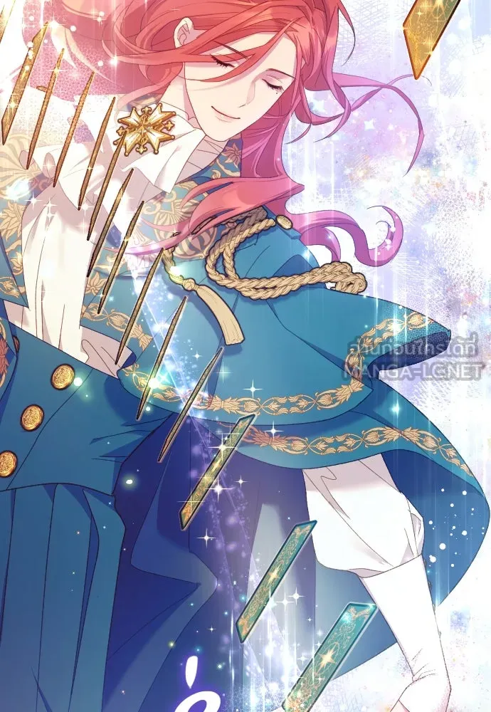 นักเล่นแร่แปรธาตุสายเปย์ ตอนที่ 19 รูปที่ 33