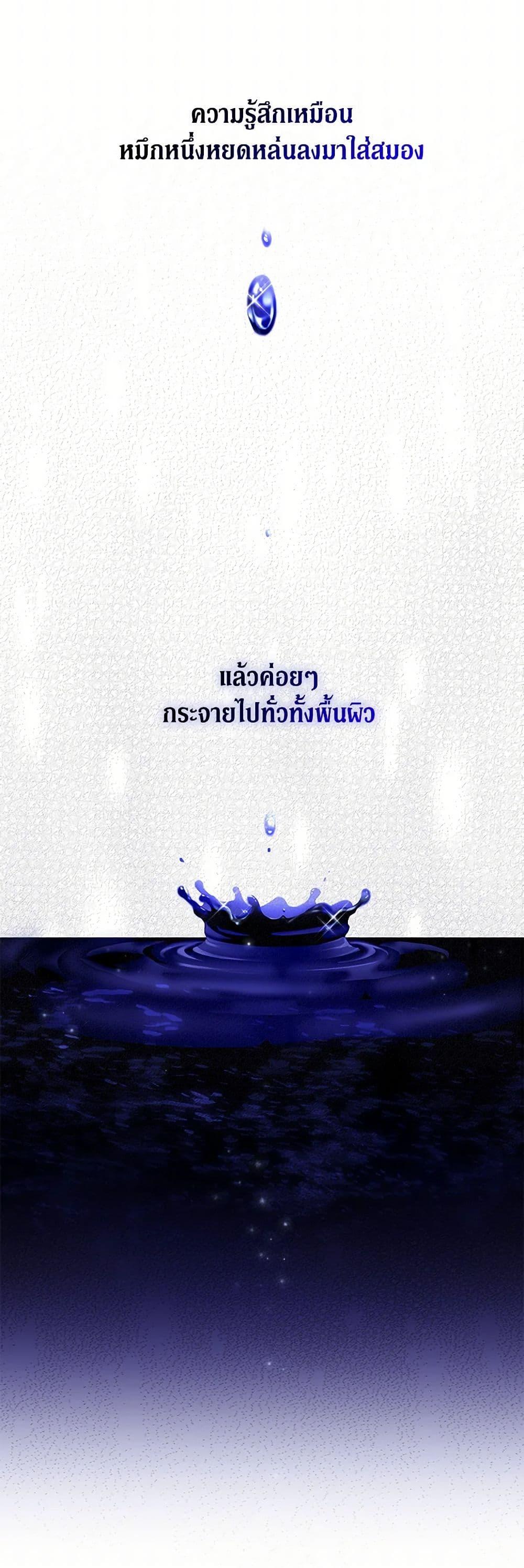 Manga-lc-com อ่านมังงะ อ่านการ์ตูน ออนไลน์ ฟรี Reforming My Regretful Husband ตอนที่ 1 2 3 4 5 6 7 8 9 10 11 12 13 14 ฟรี ไม่มีโฆษณา Manga-lc - อ่าน มังงะ อ่าน การ์ตูน ออนไลน์ อ่านมังงะ ฟรี