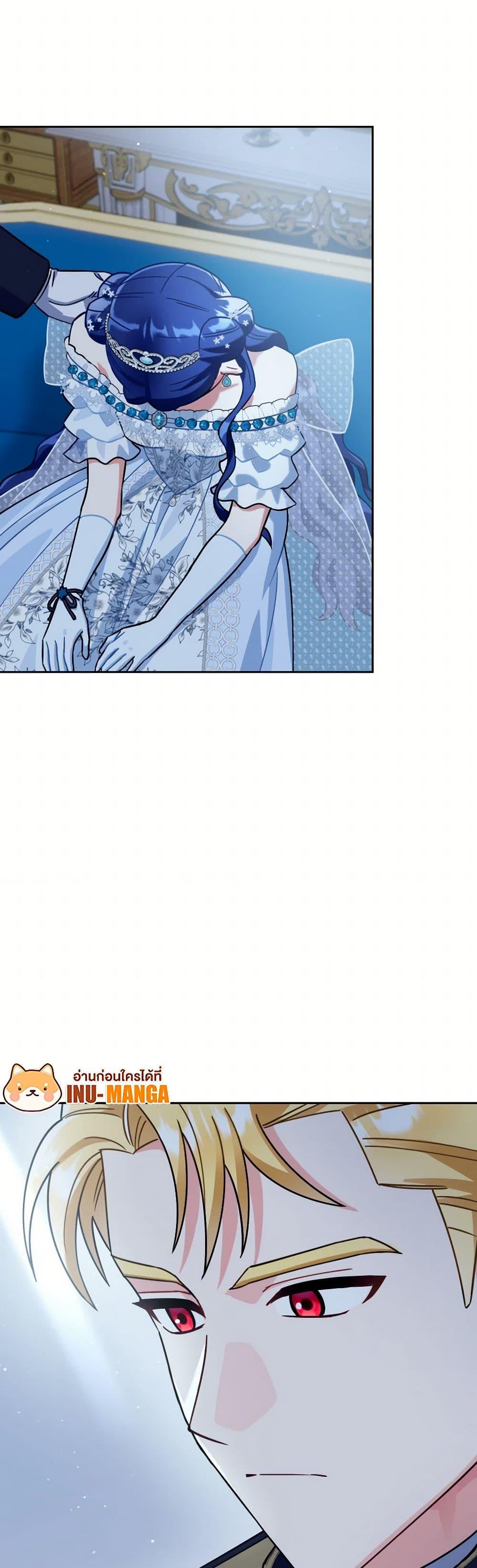 Manga-lc-com อ่านมังงะ อ่านการ์ตูน ออนไลน์ ฟรี Prince, Why Are You Nice to Me ตอนที่ 1 2 3 4 5 6 7 8 9 10 11 12 13 14 ฟรี ไม่มีโฆษณา Manga-lc - อ่าน มังงะ อ่าน การ์ตูน ออนไลน์ อ่านมังงะ ฟรี