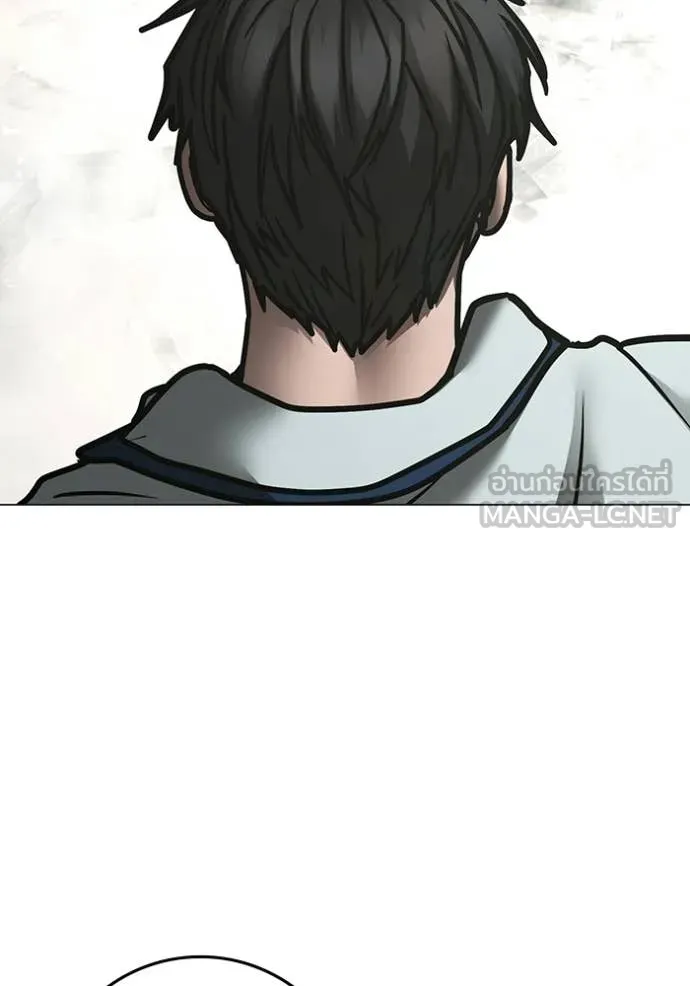 reality ตอนที่ 193 รูปที่ 98