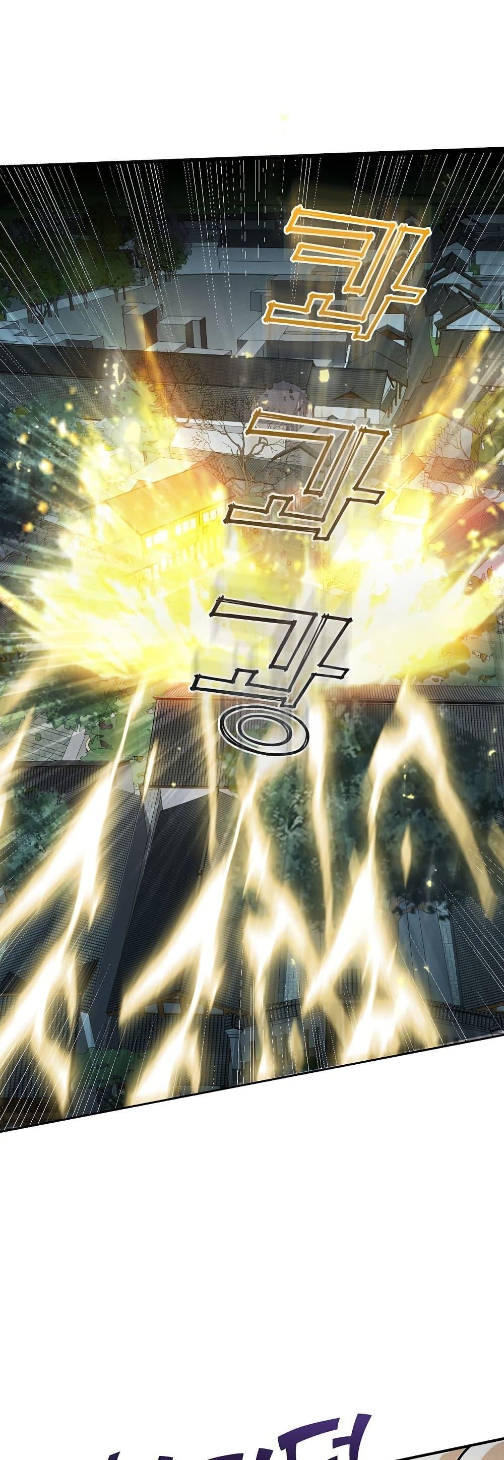 Manga-lc-com อ่านมังงะ อ่านการ์ตูน ออนไลน์ ฟรี Xinmo ตอนที่ 1 2 3 4 5 6 7 8 9 10 11 12 13 14 ฟรี ไม่มีโฆษณา Manga-lc - อ่าน มังงะ อ่าน การ์ตูน ออนไลน์ อ่านมังงะ ฟรี