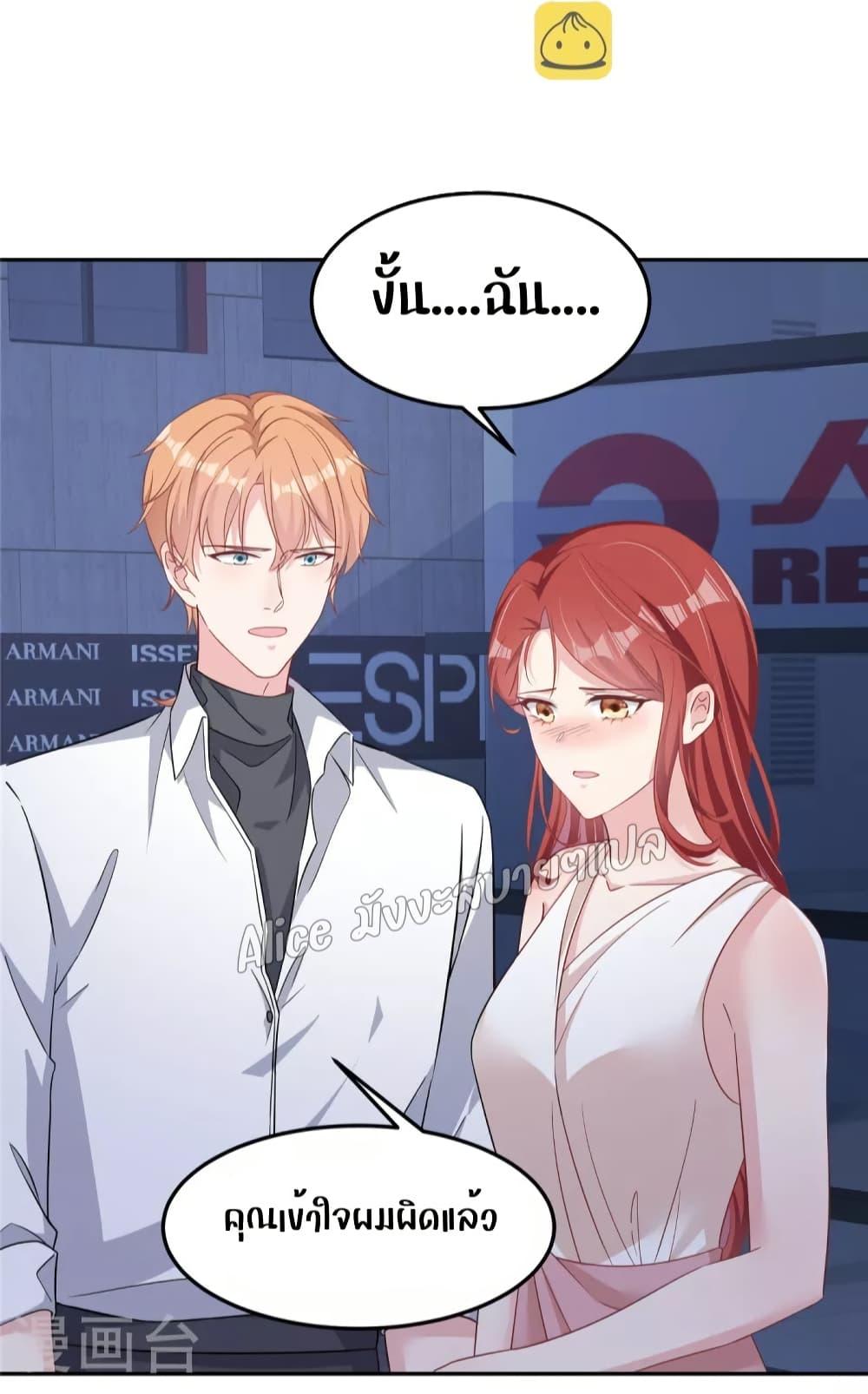 Manga-lc-com อ่านมังงะ อ่านการ์ตูน ออนไลน์ ฟรี ParanoidHiman ตอนที่ 1 2 3 4 5 6 7 8 9 10 11 12 13 14 ฟรี ไม่มีโฆษณา Manga-lc - อ่าน มังงะ อ่าน การ์ตูน ออนไลน์ อ่านมังงะ ฟรี