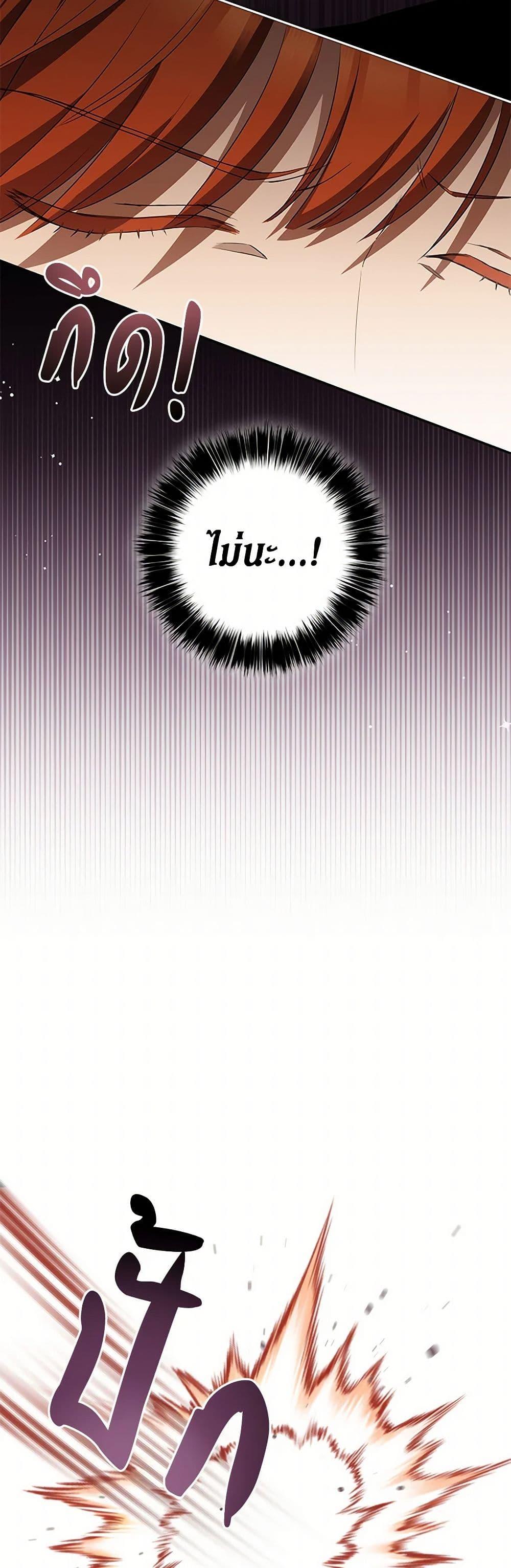 Manga-lc-com อ่านมังงะ อ่านการ์ตูน ออนไลน์ ฟรี There Is No Need to Be Obsessed ตอนที่ 1 2 3 4 5 6 7 8 9 10 11 12 13 14 ฟรี ไม่มีโฆษณา Manga-lc - อ่าน มังงะ อ่าน การ์ตูน ออนไลน์ อ่านมังงะ ฟรี