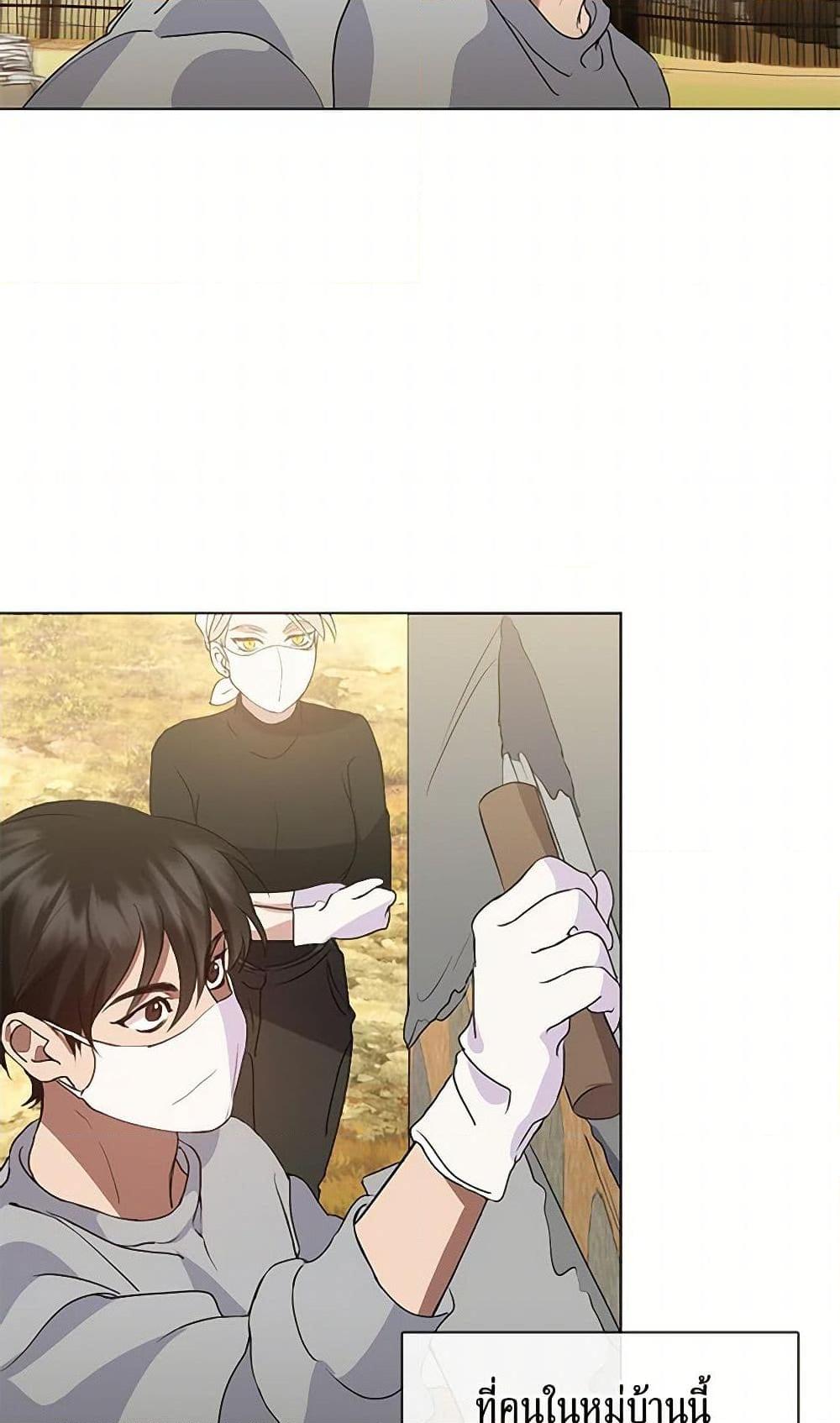 Manga-lc-com อ่านมังงะ อ่านการ์ตูน ออนไลน์ ฟรี Restaurant in the After Life ตอนที่ 1 2 3 4 5 6 7 8 9 10 11 12 13 14 ฟรี ไม่มีโฆษณา Manga-lc - อ่าน มังงะ อ่าน การ์ตูน ออนไลน์ อ่านมังงะ ฟรี