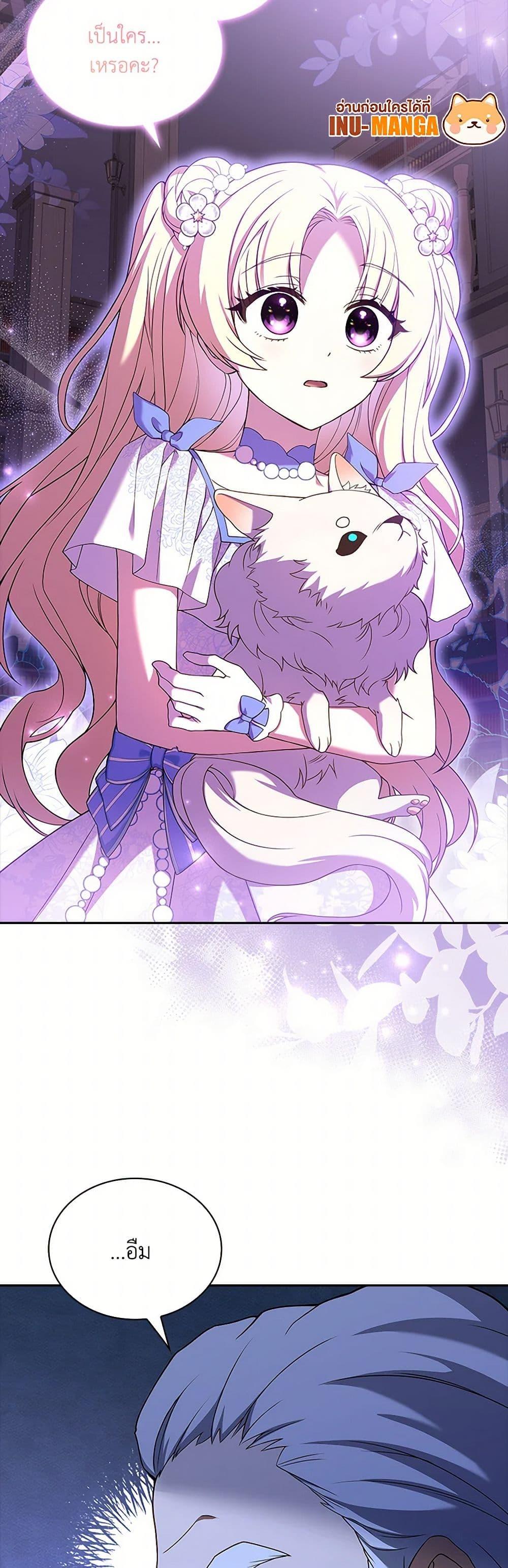 Manga-lc-com อ่านมังงะ อ่านการ์ตูน ออนไลน์ ฟรี Happy Sea World ตอนที่ 1 2 3 4 5 6 7 8 9 10 11 12 13 14 ฟรี ไม่มีโฆษณา Manga-lc - อ่าน มังงะ อ่าน การ์ตูน ออนไลน์ อ่านมังงะ ฟรี