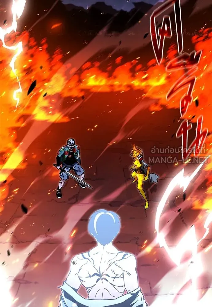 ชำแหละอะคาเดมี ตอนที่ 48 รูปที่ 19