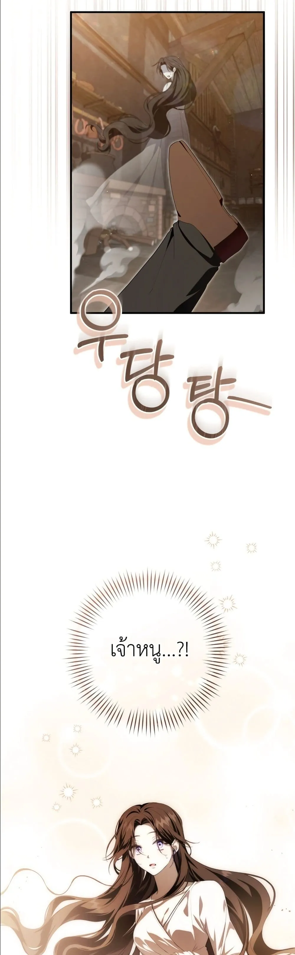 Manga-lc-com อ่านมังงะ อ่านการ์ตูน ออนไลน์ ฟรี The Abandoned Princes Ghost Bride ตอนที่ 1 2 3 4 5 6 7 8 9 10 11 12 13 14 ฟรี ไม่มีโฆษณา Manga-lc - อ่าน มังงะ อ่าน การ์ตูน ออนไลน์ อ่านมังงะ ฟรี