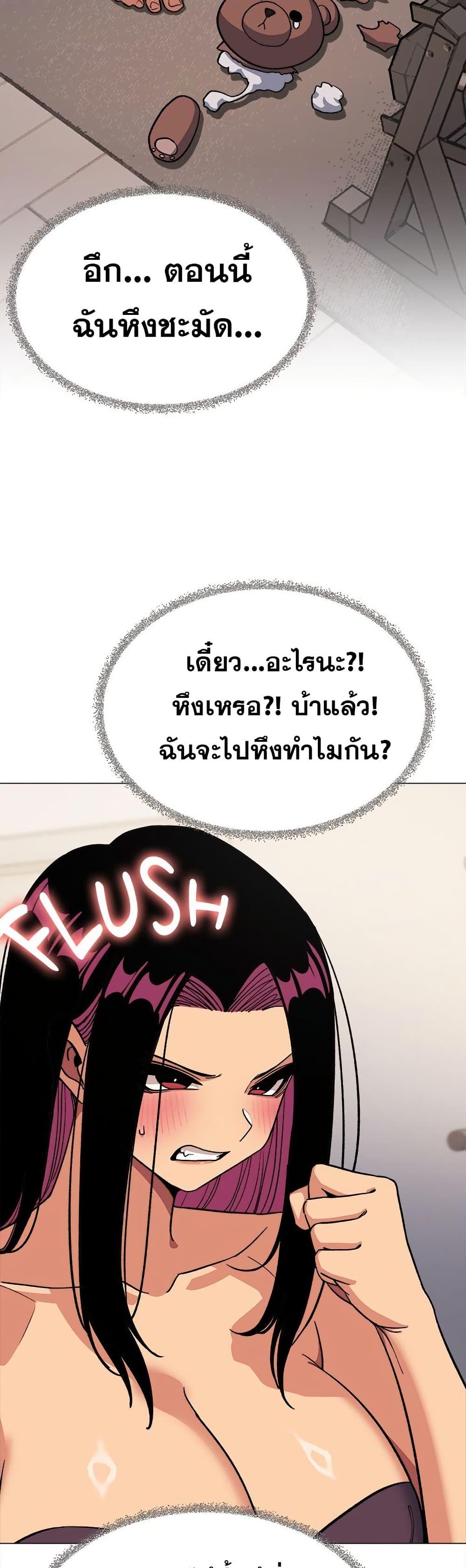 Doujin-Lc- อ่าน โดจิน มังฮวา เกาหลี ญี่ปุ่น จีน แปลไทย Stop Smoking ตอนที่ 1 2 3 4 5 6 7 8 9 10 11 12 13 14 ฟรี ไม่มีโฆษณา อ่าน โดจิน Manhwa เกาหลี ญี่ปุ่น จีน เรามีครบ คัดมาให้เน้นๆ โดจิน 18+ รับประกันความฟินโดย  Doujin Lc