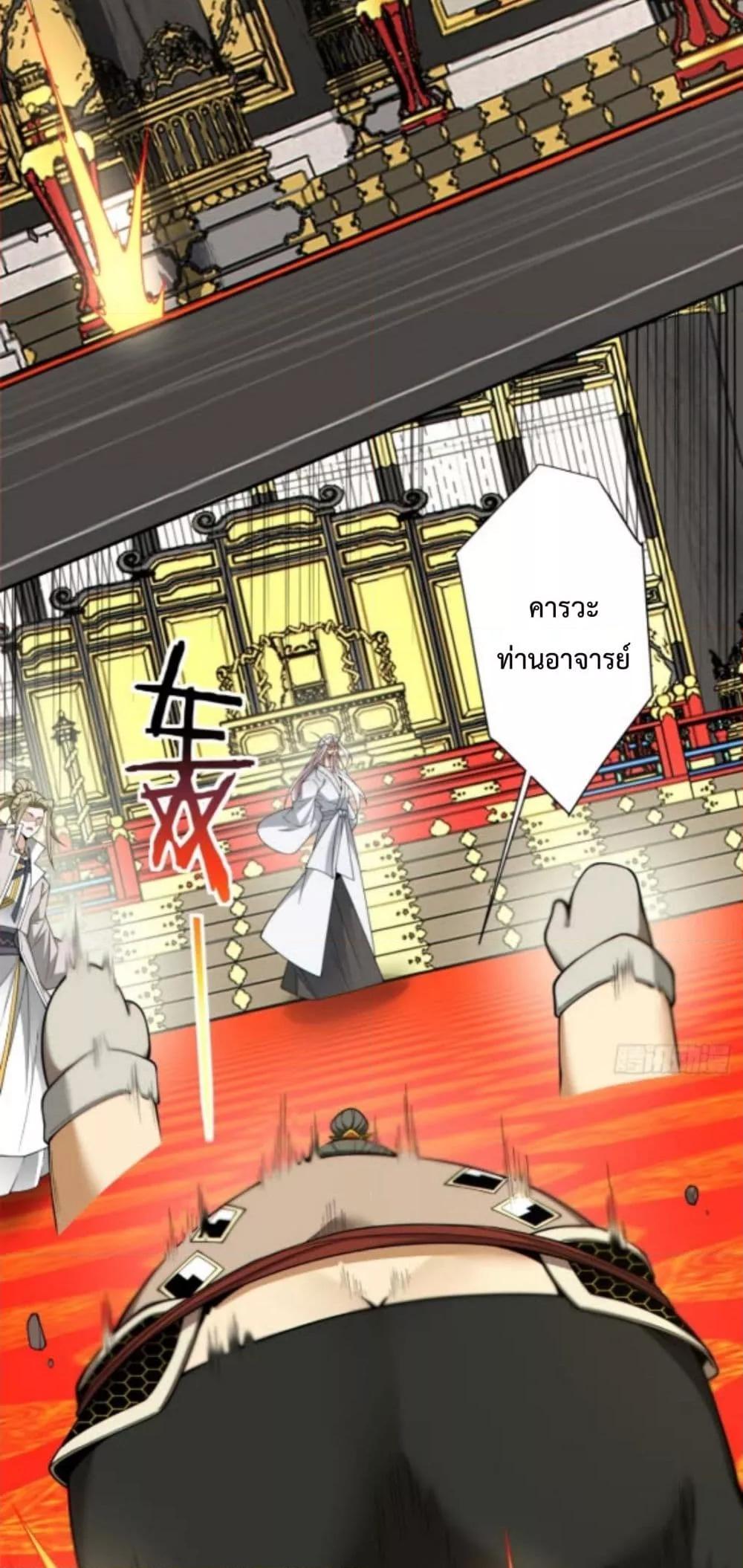 Manga-lc-com อ่านมังงะ อ่านการ์ตูน ออนไลน์ ฟรี MyDisciplesAr ตอนที่ 1 2 3 4 5 6 7 8 9 10 11 12 13 14 ฟรี ไม่มีโฆษณา Manga-lc - อ่าน มังงะ อ่าน การ์ตูน ออนไลน์ อ่านมังงะ ฟรี