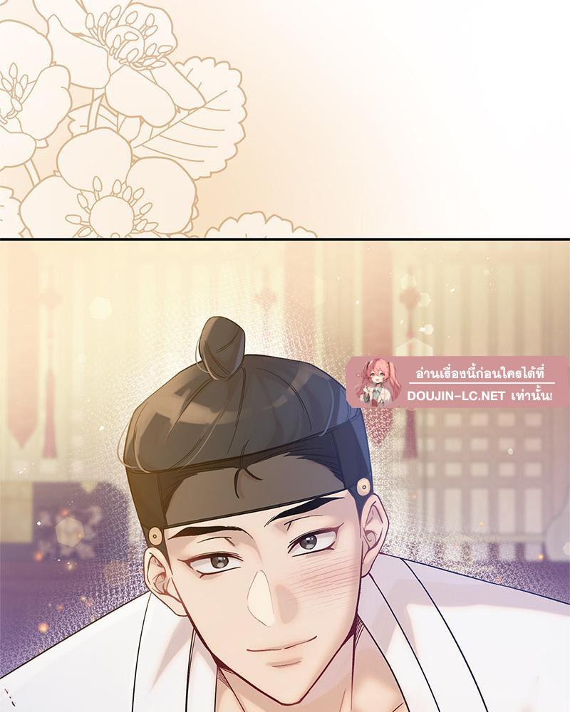 Doujin-Lc- อ่าน โดจิน มังฮวา เกาหลี ญี่ปุ่น จีน แปลไทย ดวงร้าย-ชะตารัก ตอนที่ 1 2 3 4 5 6 7 8 9 10 11 12 13 14 ฟรี ไม่มีโฆษณา อ่าน โดจิน Manhwa เกาหลี ญี่ปุ่น จีน เรามีครบ คัดมาให้เน้นๆ โดจิน 18+ รับประกันความฟินโดย  Doujin Lc