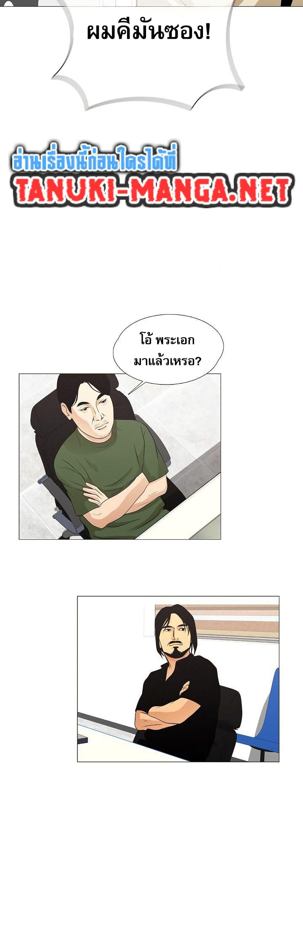 Manga-lc-com อ่านมังงะ อ่านการ์ตูน ออนไลน์ ฟรี Movies Are Real ตอนที่ 1 2 3 4 5 6 7 8 9 10 11 12 13 14 ฟรี ไม่มีโฆษณา Manga-lc - อ่าน มังงะ อ่าน การ์ตูน ออนไลน์ อ่านมังงะ ฟรี
