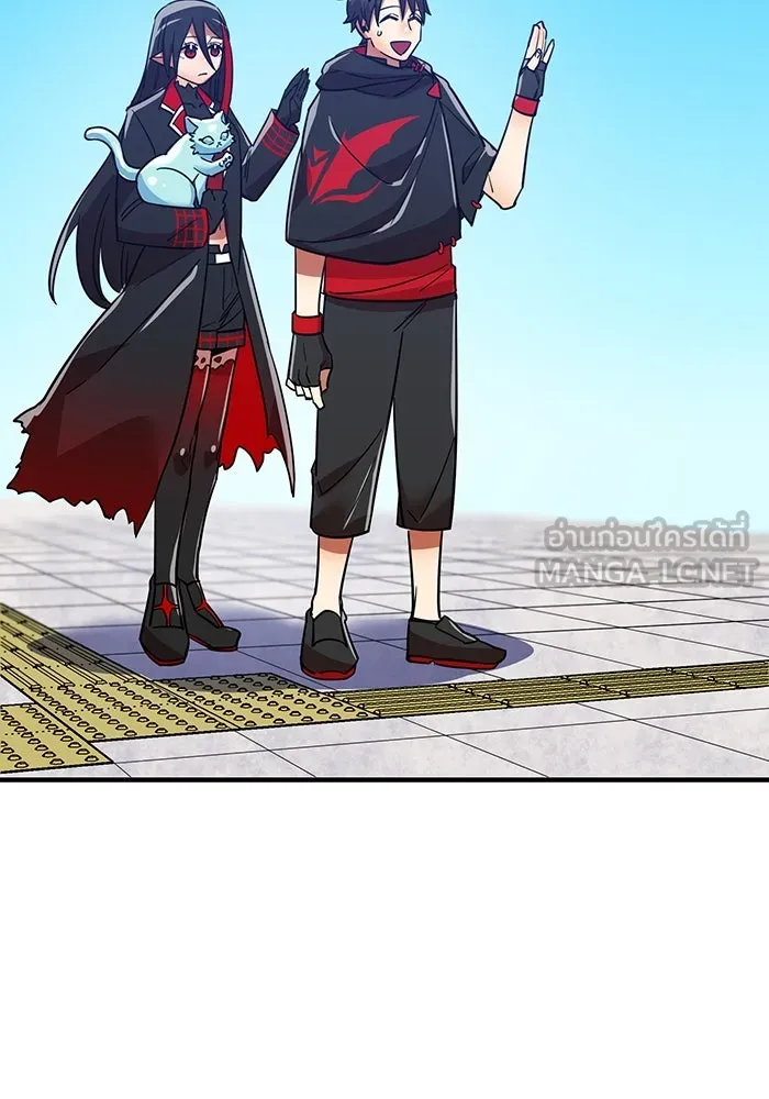 เพลเยอร์เลือดเทวะ ตอนที่ 32 ความตายอันธการ ② รูปที่ 51