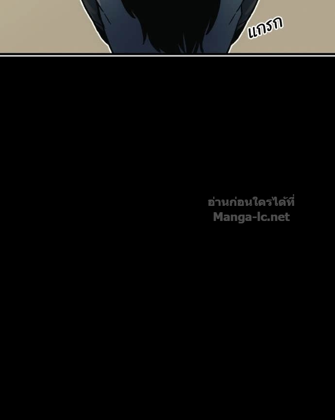 Doujin-Lc- อ่าน โดจิน มังฮวา เกาหลี ญี่ปุ่น จีน แปลไทย บอกมาค่าตัวเท่าไหร่ ตอนที่ 1 2 3 4 5 6 7 8 9 10 11 12 13 14 ฟรี ไม่มีโฆษณา อ่าน โดจิน Manhwa เกาหลี ญี่ปุ่น จีน เรามีครบ คัดมาให้เน้นๆ โดจิน 18+ รับประกันความฟินโดย Doujin Lc