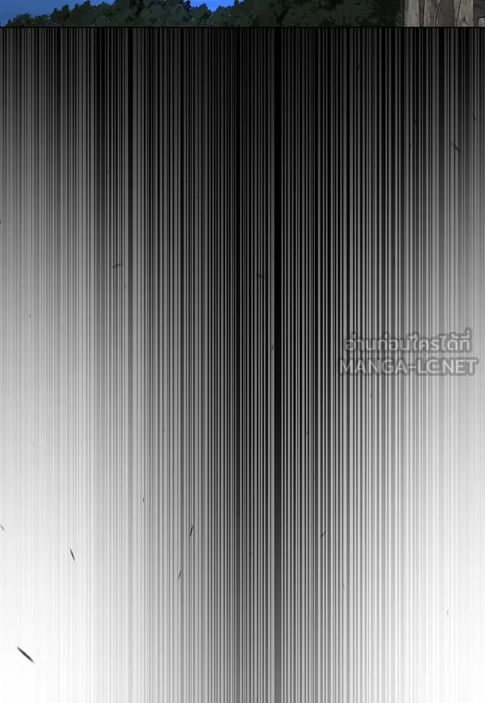 ยุคแห่งยอดมนุษย์ ตอนที่ 67 รูปที่ 165