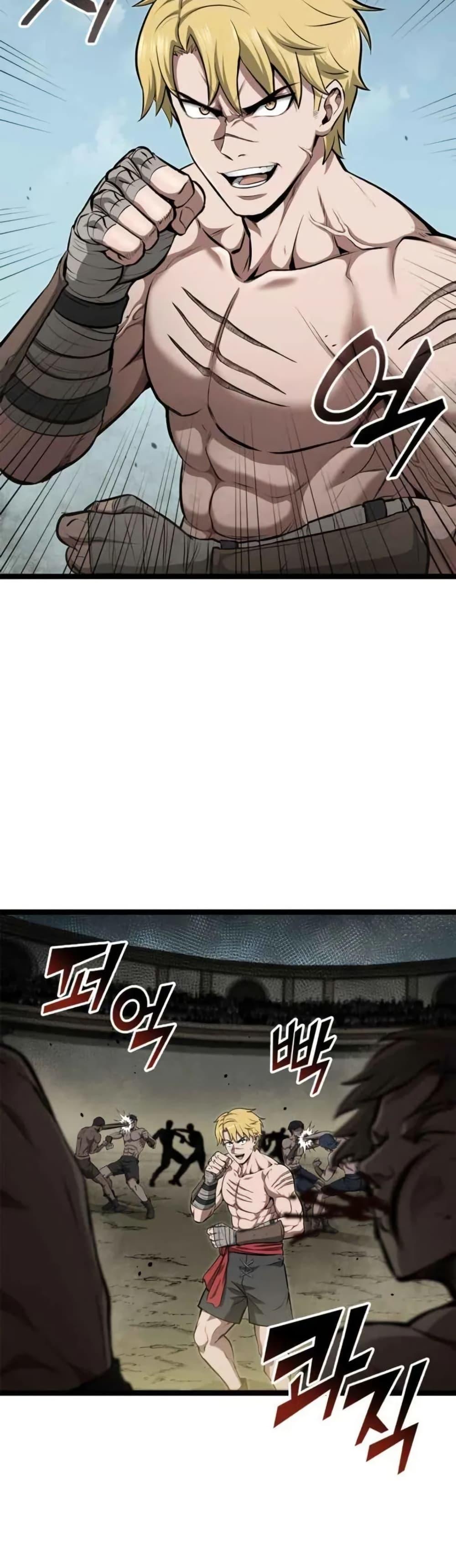 Manga-lc-com อ่านมังงะ อ่านการ์ตูน ออนไลน์ ฟรี Boxer Kali ตอนที่ 1 2 3 4 5 6 7 8 9 10 11 12 13 14 ฟรี ไม่มีโฆษณา Manga-lc - อ่าน มังงะ อ่าน การ์ตูน ออนไลน์ อ่านมังงะ ฟรี