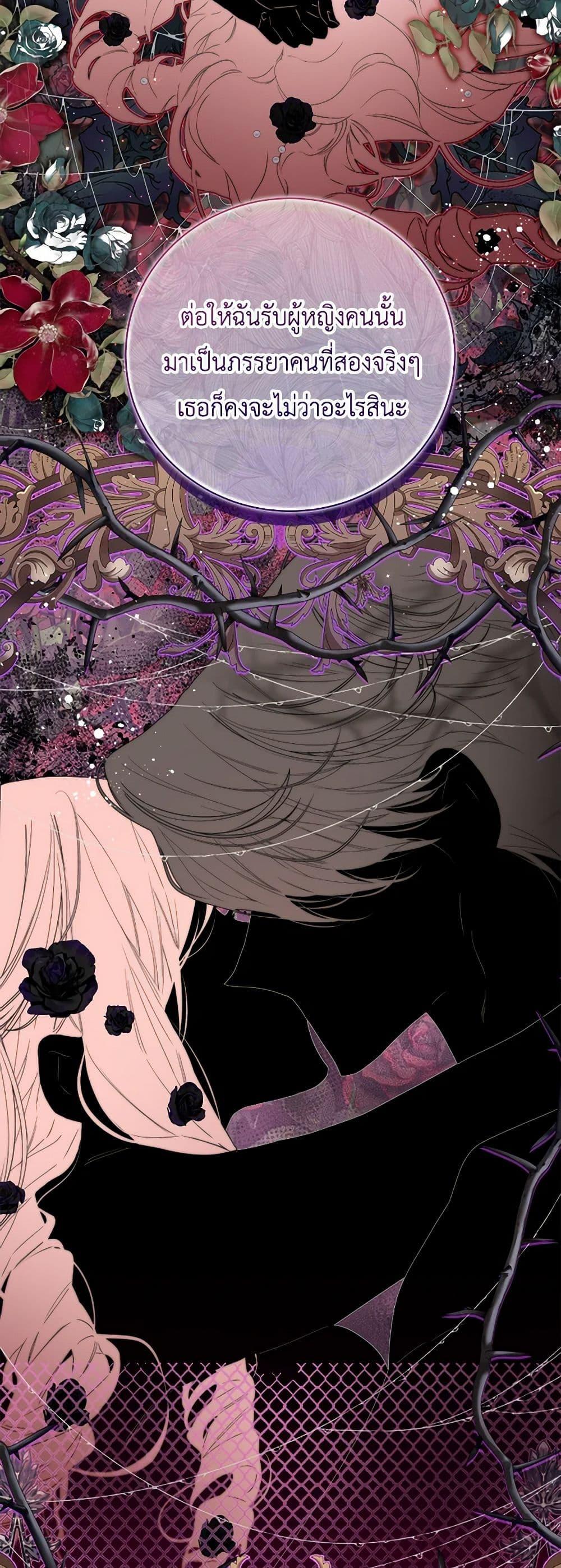 Manga-lc-com อ่านมังงะ อ่านการ์ตูน ออนไลน์ ฟรี Beatrice ตอนที่ 1 2 3 4 5 6 7 8 9 10 11 12 13 14 ฟรี ไม่มีโฆษณา Manga-lc - อ่าน มังงะ อ่าน การ์ตูน ออนไลน์ อ่านมังงะ ฟรี