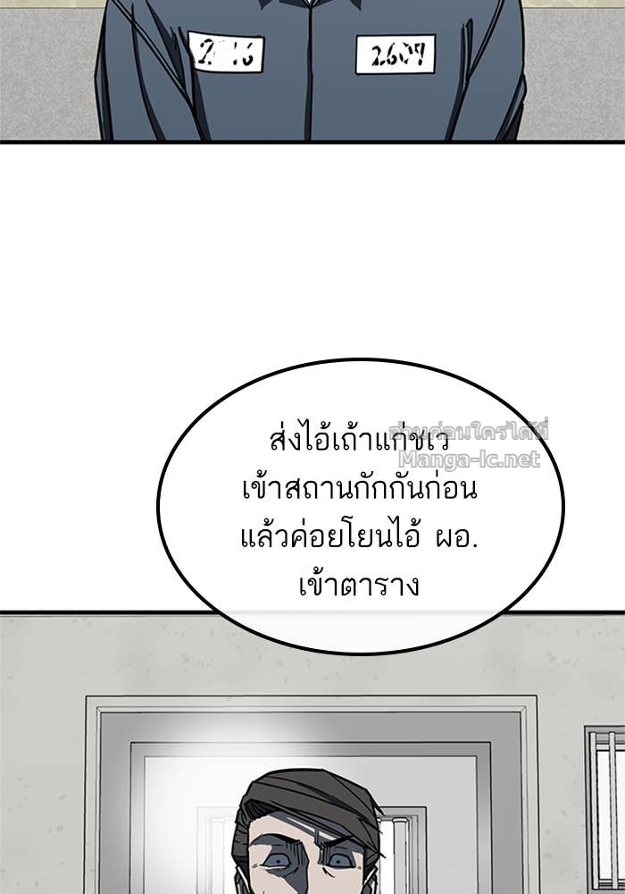 Doujin-Lc- อ่าน โดจิน มังฮวา เกาหลี ญี่ปุ่น จีน แปลไทย HECTOPASCAL ตอนที่ 1 2 3 4 5 6 7 8 9 10 11 12 13 14 ฟรี ไม่มีโฆษณา อ่าน โดจิน Manhwa เกาหลี ญี่ปุ่น จีน เรามีครบ คัดมาให้เน้นๆ โดจิน 18+ รับประกันความฟินโดย Doujin Lc