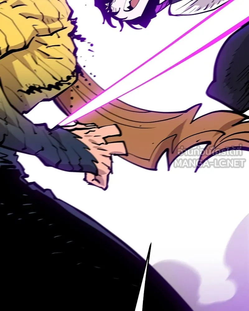 Player ตอนที่ 137 รูปที่ 126