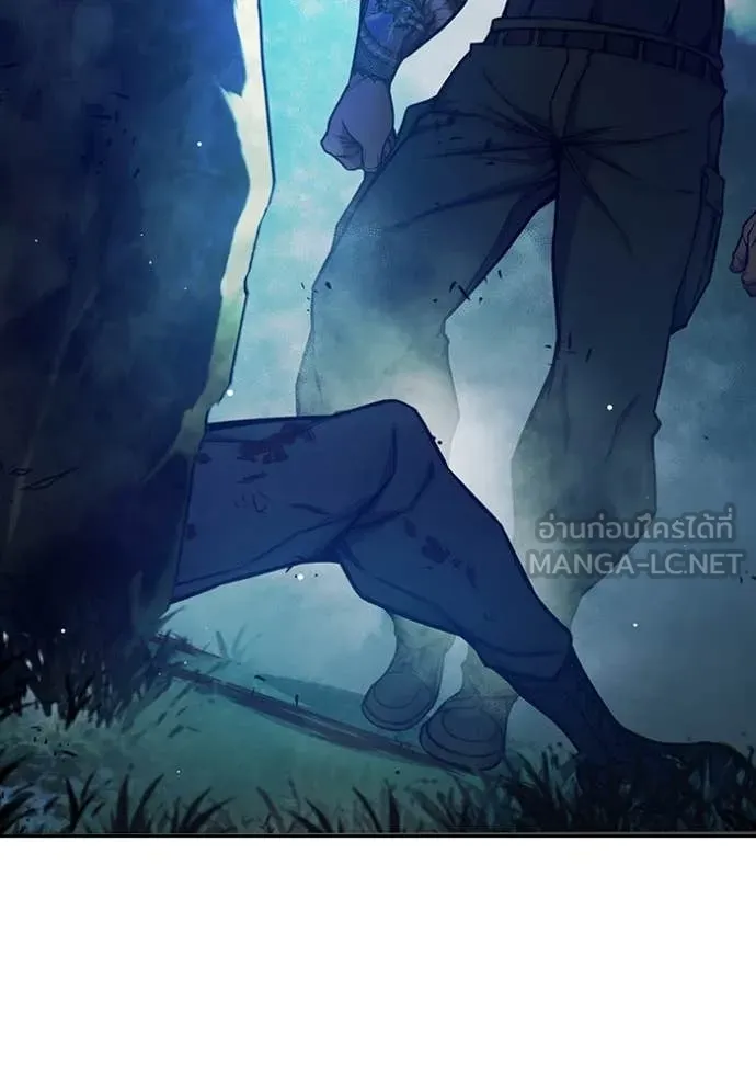 เยาวชนคนคุก ตอนที่ 66 รูปที่ 128