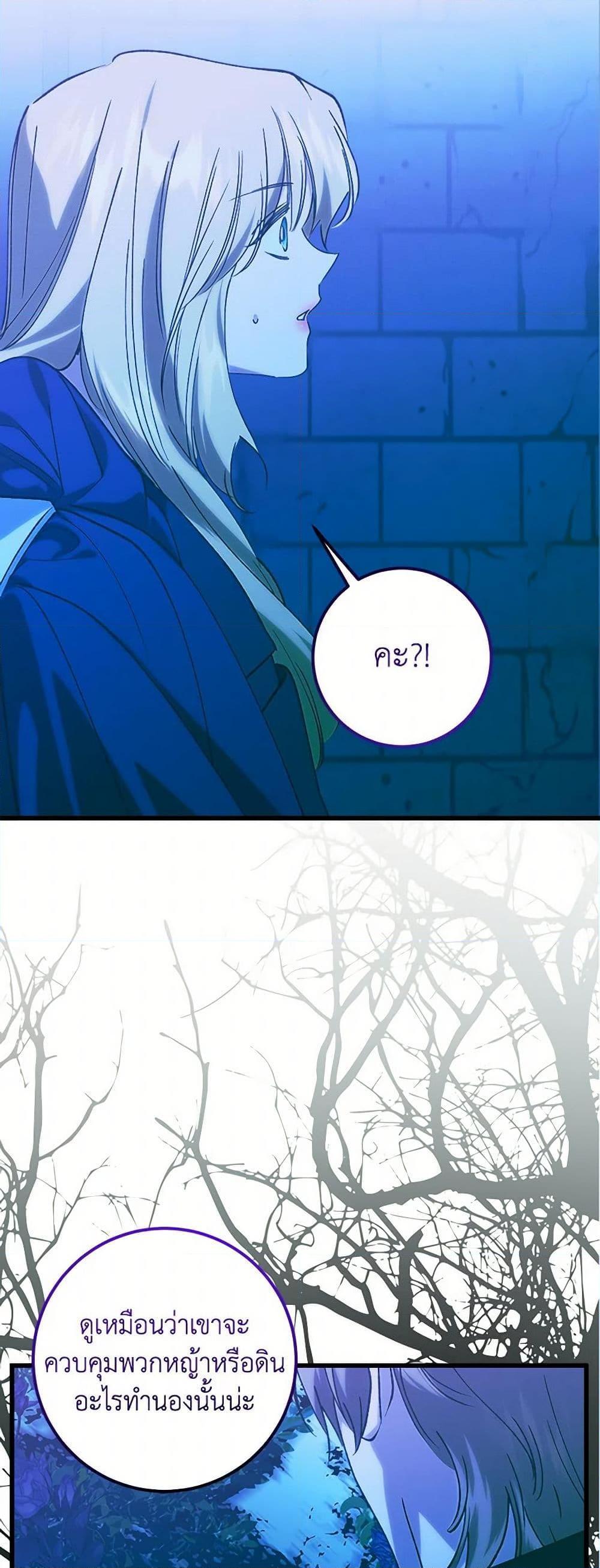 Manga-lc-com อ่านมังงะ อ่านการ์ตูน ออนไลน์ ฟรี Who Knew Dragons Could Be This Cute ตอนที่ 1 2 3 4 5 6 7 8 9 10 11 12 13 14 ฟรี ไม่มีโฆษณา Manga-lc - อ่าน มังงะ อ่าน การ์ตูน ออนไลน์ อ่านมังงะ ฟรี