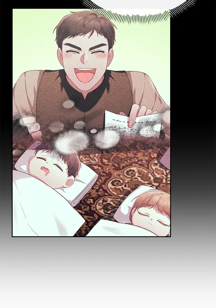 อยู่ดี ๆ ก็มีนางเอกนิยายเป็นเพื่อนบ้าน ตอนที่ 35 รูปที่ 88