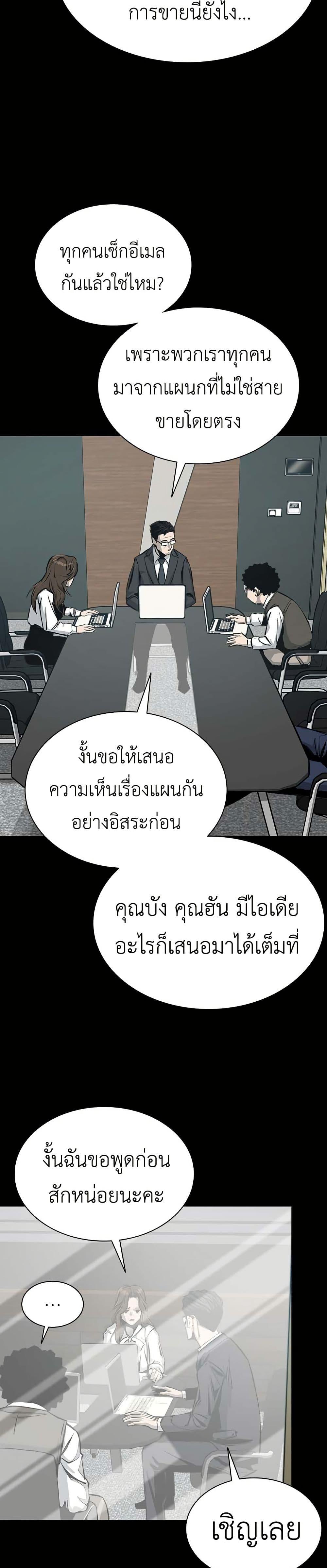 Manga-lc-com อ่านมังงะ อ่านการ์ตูน ออนไลน์ ฟรี Royal Family ตอนที่ 1 2 3 4 5 6 7 8 9 10 11 12 13 14 ฟรี ไม่มีโฆษณา Manga-lc - อ่าน มังงะ อ่าน การ์ตูน ออนไลน์ อ่านมังงะ ฟรี