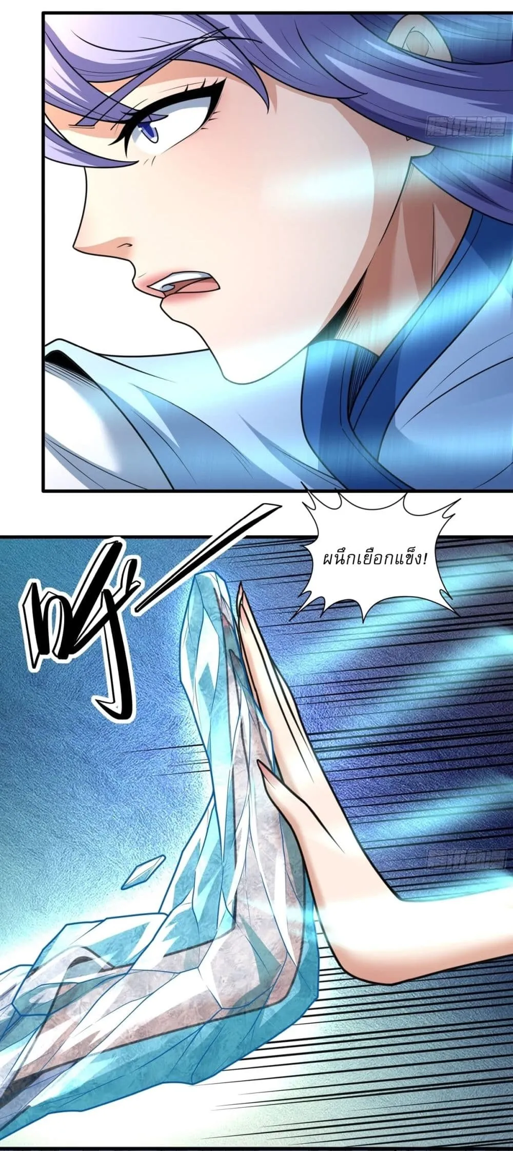 Manga-lc-com อ่านมังงะ อ่านการ์ตูน ออนไลน์ ฟรี God of Martial Arts ตอนที่ 1 2 3 4 5 6 7 8 9 10 11 12 13 14 ฟรี ไม่มีโฆษณา Manga-lc - อ่าน มังงะ อ่าน การ์ตูน ออนไลน์ อ่านมังงะ ฟรี