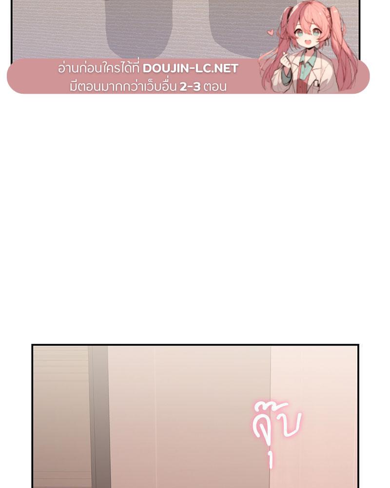 Doujin-Lc- อ่าน โดจิน มังฮวา เกาหลี ญี่ปุ่น จีน แปลไทย The Massage Club ตอนที่ 1 2 3 4 5 6 7 8 9 10 11 12 13 14 ฟรี ไม่มีโฆษณา อ่าน โดจิน Manhwa เกาหลี ญี่ปุ่น จีน เรามีครบ คัดมาให้เน้นๆ โดจิน 18+ รับประกันความฟินโดย  Doujin Lc