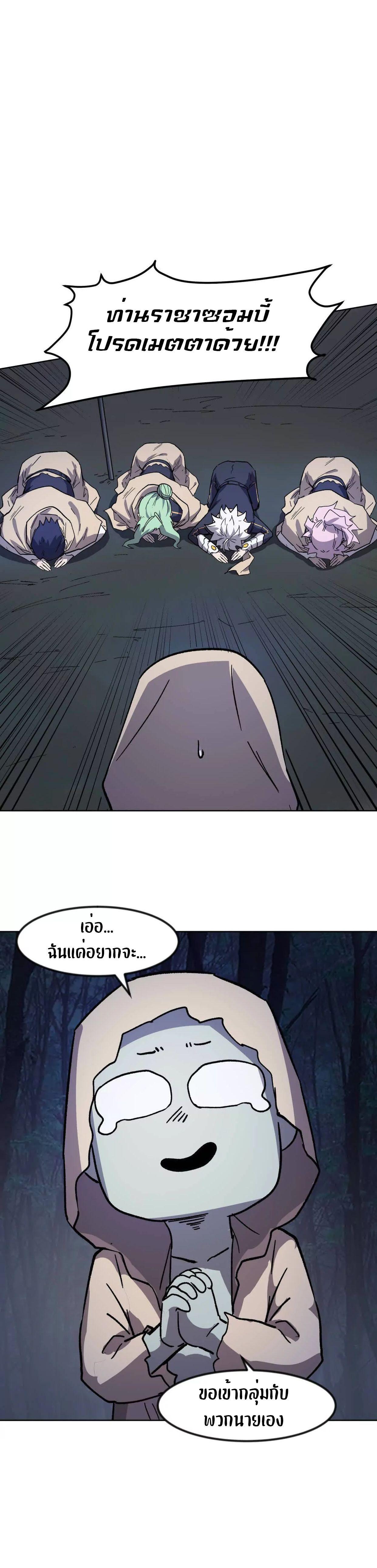 Manga-lc-com อ่านมังงะ อ่านการ์ตูน ออนไลน์ ฟรี Mr.Zombie ตอนที่ 1 2 3 4 5 6 7 8 9 10 11 12 13 14 ฟรี ไม่มีโฆษณา Manga-lc - อ่าน มังงะ อ่าน การ์ตูน ออนไลน์ อ่านมังงะ ฟรี